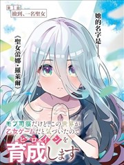山海绘卷剧集封面