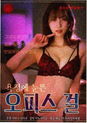 归潮剧集封面